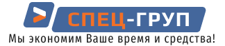 Логотип «Спец-Груп»